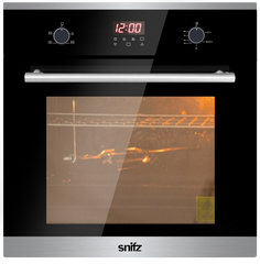 Snifz B/O 5812-S Gas+Gas